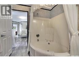 229 Poplar Street, Wolseley, SK S0G5H0 Photo 28