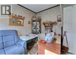 229 Poplar Street, Wolseley, SK S0G5H0 Photo 26
