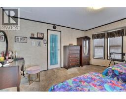 229 Poplar Street, Wolseley, SK S0G5H0 Photo 17