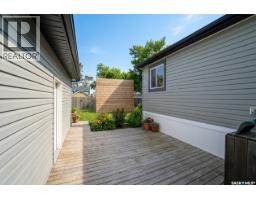 229 Poplar Street, Wolseley, SK S0G5H0 Photo 39