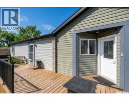 229 Poplar Street, Wolseley, SK S0G5H0 Photo 43