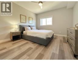 4pc Bathroom - 5620 51st Street Unit# 403, Osoyoos, BC V0H1V6 Photo 10