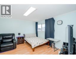 12100 Cameron Drive, Richmond, BC V6V2T3 Photo 17