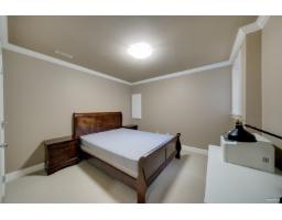 3928 159 Street, Surrey, BC V3Z0Y3 Photo 36