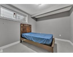 6116 11 Av Sw, Edmonton, AB T6X0M4 Photo 32