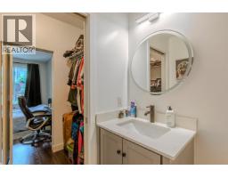 108 12040 222 Street, Maple Ridge, BC V2X5W1 Photo 20