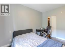 108 12040 222 Street, Maple Ridge, BC V2X5W1 Photo 25