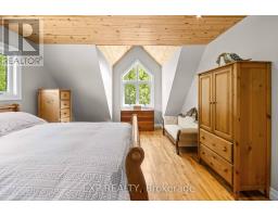 144 Trebinski Road, Madawaska Valley, ON K0J1B0 Photo 21