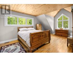144 Trebinski Road, Madawaska Valley, ON K0J1B0 Photo 22