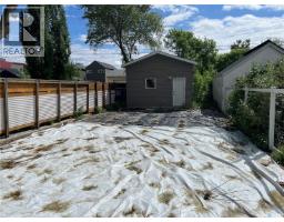 432 D Avenue S, Saskatoon, SK S7M1R4 Photo 6