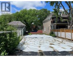 432 D Avenue S, Saskatoon, SK S7M1R4 Photo 8