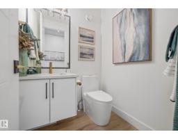 16607 8 St Ne, Edmonton, AB T5Y4J1 Photo 56