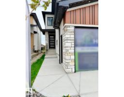 16607 8 St Ne, Edmonton, AB T5Y4J1 Photo 27