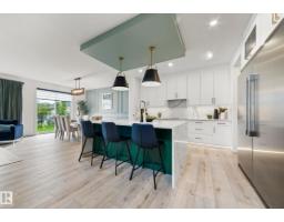 16607 8 St Ne, Edmonton, AB T5Y4J1 Photo 32