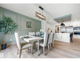 16607 8 St Ne, Edmonton, AB T5Y4J1 Photo 31