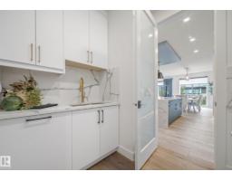 Second Kitchen - 16607 8 St Ne, Edmonton, AB T5Y4J1 Photo 12