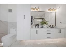 16607 8 St Ne, Edmonton, AB T5Y4J1 Photo 16