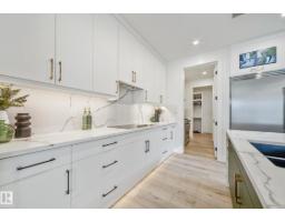 16607 8 St Ne, Edmonton, AB T5Y4J1 Photo 57