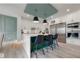 Bonus Room - 16607 8 St Ne, Edmonton, AB T5Y4J1 Photo 9