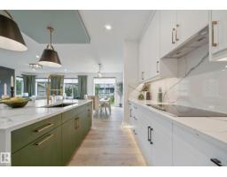 16607 8 St Ne, Edmonton, AB T5Y4J1 Photo 22