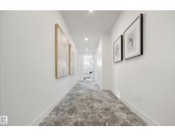 16607 8 St Ne, Edmonton, AB T5Y4J1 Photo 42