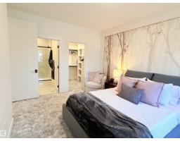 16607 8 St Ne, Edmonton, AB T5Y4J1 Photo 37