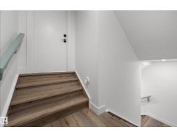 16607 8 St Ne, Edmonton, AB T5Y4J1 Photo 60