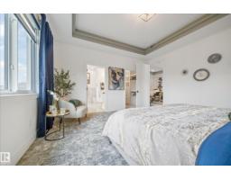 16607 8 St Ne, Edmonton, AB T5Y4J1 Photo 63