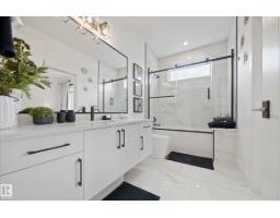 16607 8 St Ne, Edmonton, AB T5Y4J1 Photo 59