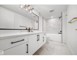 16607 8 St Ne, Edmonton, AB T5Y4J1 Photo 64