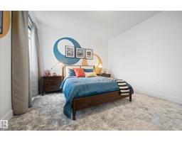 16607 8 St Ne, Edmonton, AB T5Y4J1 Photo 50
