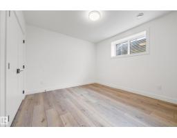 16607 8 St Ne, Edmonton, AB T5Y4J1 Photo 67