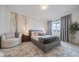 16607 8 St Ne, Edmonton, AB T5Y4J1 Photo 21