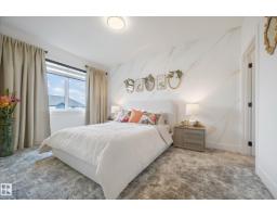 16607 8 St Ne, Edmonton, AB T5Y4J1 Photo 61