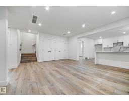 16607 8 St Ne, Edmonton, AB T5Y4J1 Photo 48