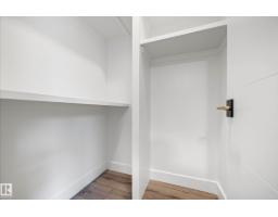 16607 8 St Ne, Edmonton, AB T5Y4J1 Photo 34