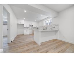 16607 8 St Ne, Edmonton, AB T5Y4J1 Photo 41