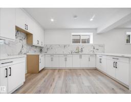 16607 8 St Ne, Edmonton, AB T5Y4J1 Photo 25