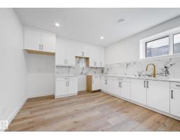 16607 8 St Ne, Edmonton, AB T5Y4J1 Photo 66