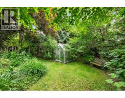 B 7095 Richview Dr, Sooke, BC V9Z0T3 Photo 12