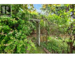 B 7095 Richview Dr, Sooke, BC V9Z0T3 Photo 14