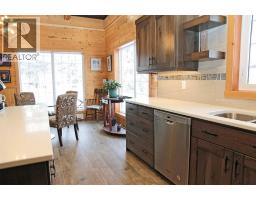 1028 Birch Place, Turtle Lake, SK S0M1J0 Photo 32