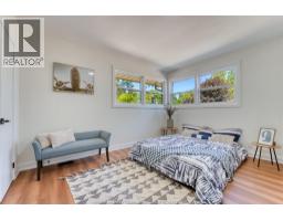 3310 Rankin Avenue, Windsor, ON N9E3C1 Photo 27
