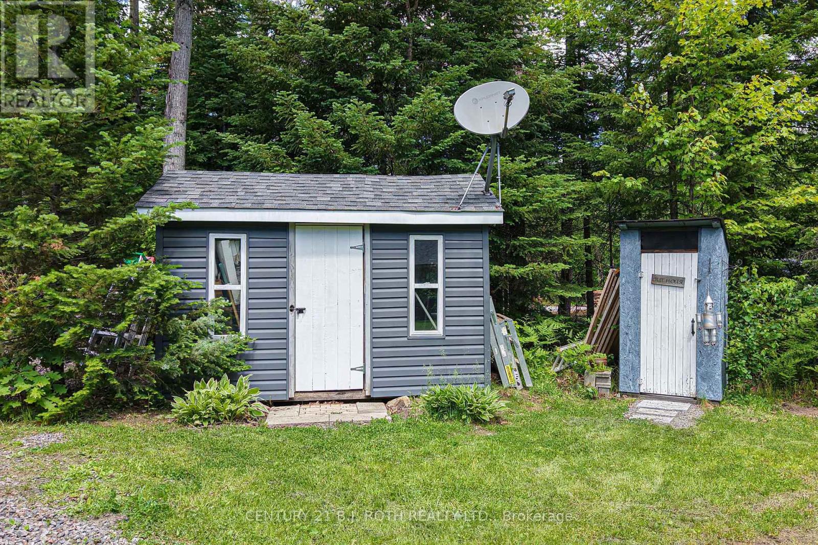 2833 SWITCH ROAD - 15