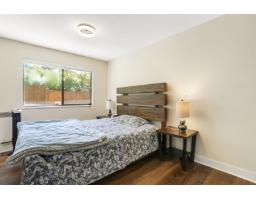 13846 18 Avenue, Surrey, BC V4A1W4 Photo 15