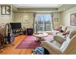207 991 Cloverdale Ave, Saanich, BC V8X2T5 Photo 10