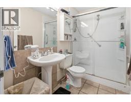 207 991 Cloverdale Ave, Saanich, BC V8X2T5 Photo 15