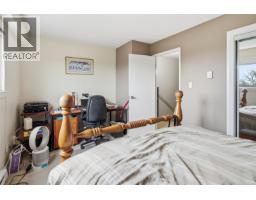 207 991 Cloverdale Ave, Saanich, BC V8X2T5 Photo 18