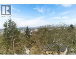 207 991 Cloverdale Ave, Saanich, BC V8X2T5 Photo 19