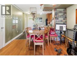 207 991 Cloverdale Ave, Saanich, BC V8X2T5 Photo 9